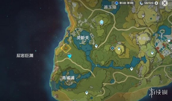 游侠网