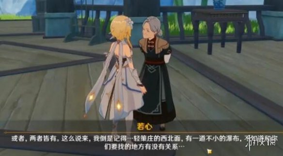 游侠网