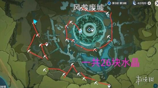 游侠网