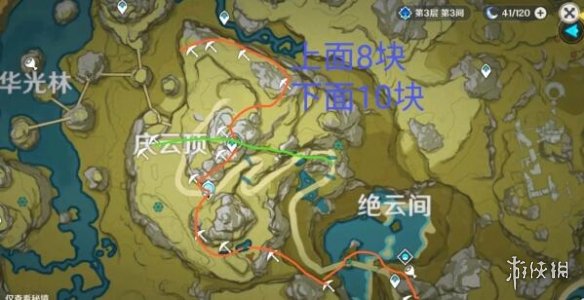 游侠网