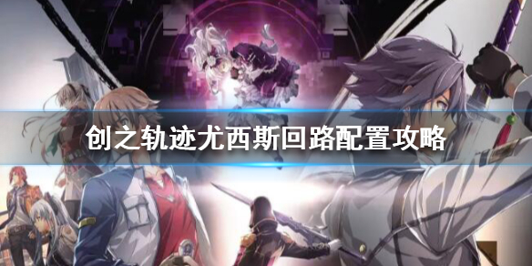 游侠网