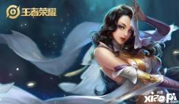 《王者荣耀》10月5日每日一题答案