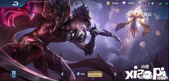王者荣耀新赛季新套路分享 扁白牛防止大阵攻略