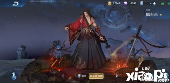 王者荣耀新赛季新套路分享 扁白牛防止大阵攻略
