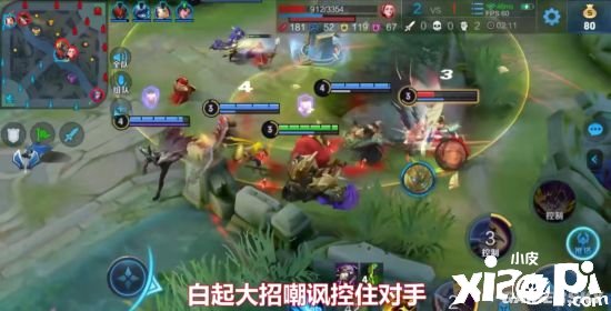 王者荣耀新赛季新套路分享 扁白牛防止大阵攻略