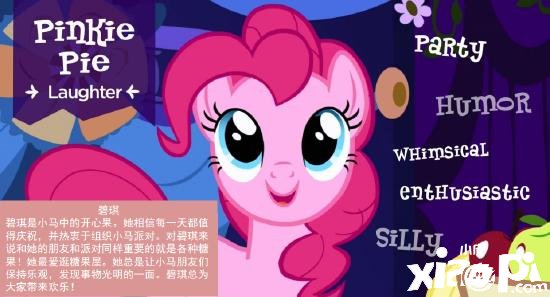迷你世界碧琪女孩 碧琪女孩装扮怎么得