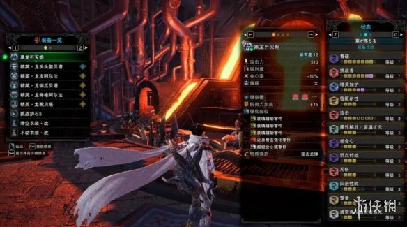 游侠网
