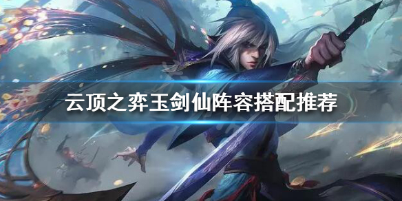 游侠网