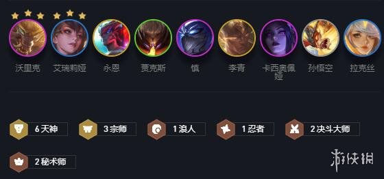 游侠网