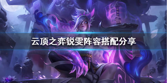 游侠网