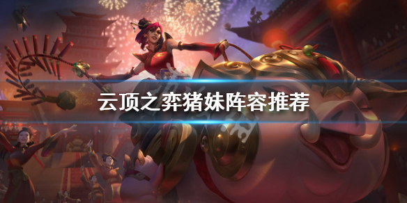 游侠网