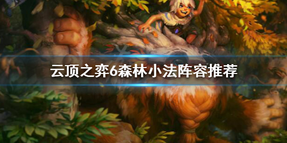 游侠网