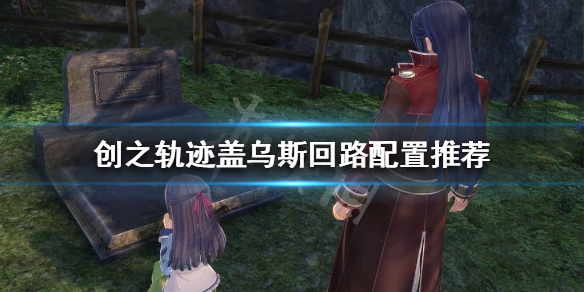 游侠网