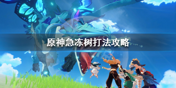 游侠网