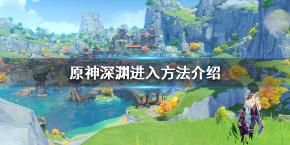 游侠网