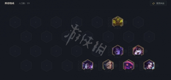 游侠网
