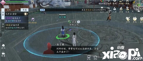 《天涯明月刀》手游家国天下怎么做 家国天下完成要领