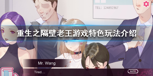 游侠网