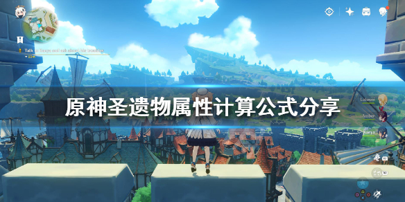 游侠网