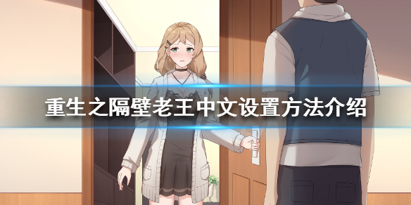 游侠网