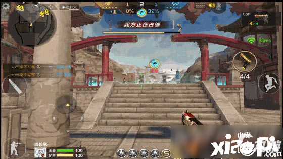 《cf手游》新版本占点刀战怎么玩 占点刀战玩法