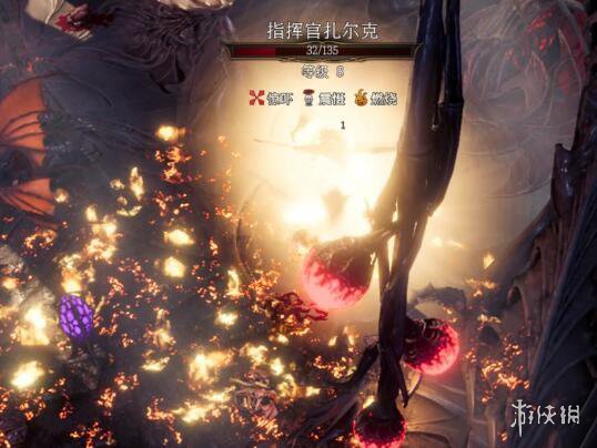 游侠网