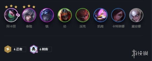 游侠网