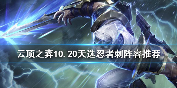 游侠网