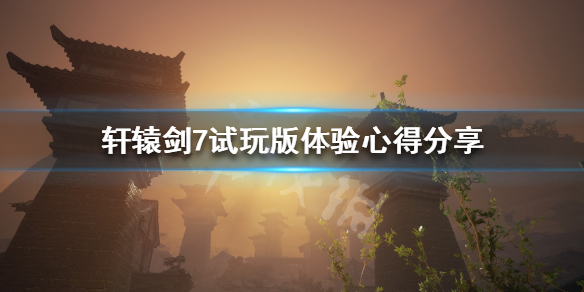 游侠网