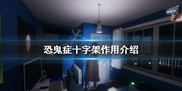 游侠网