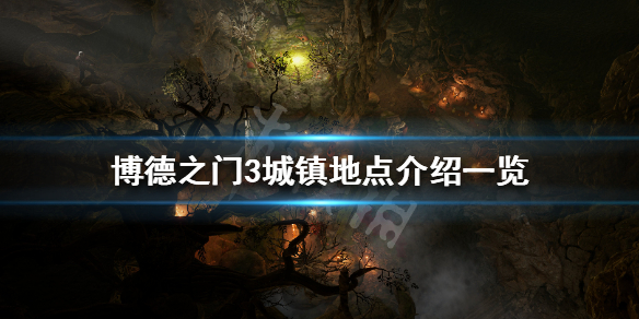 游侠网