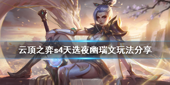 游侠网