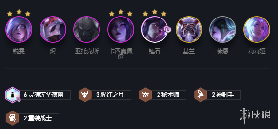 游侠网
