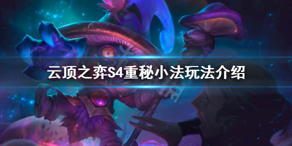 游侠网