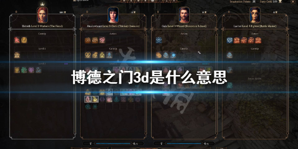 游侠网