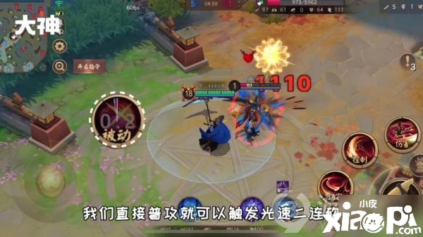 《决斗平安京》鬼使黑怎么玩 鬼使黑技术强度评测
