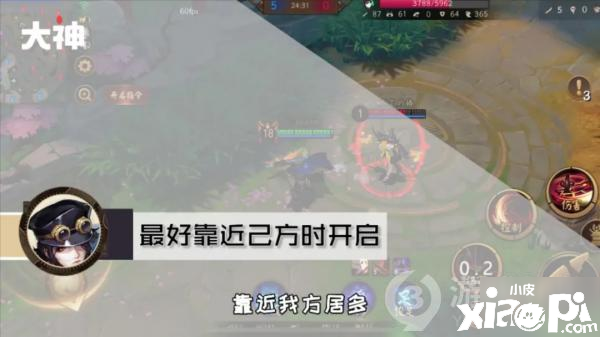 《决斗平安京》鬼使黑怎么玩 鬼使黑技术强度评测