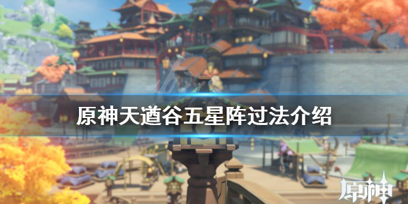 游侠网