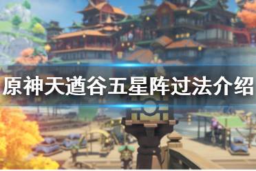 但是对位熄灭其实没得选择