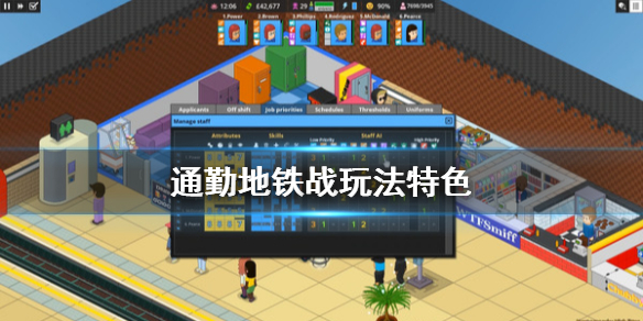 游侠网
