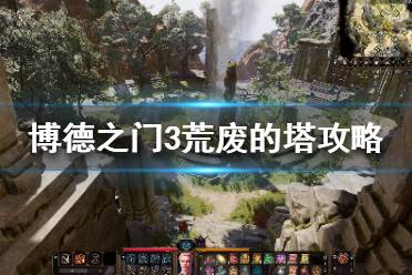  启动后可以乘坐电梯一路向上