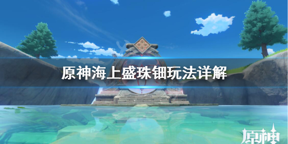 游侠网