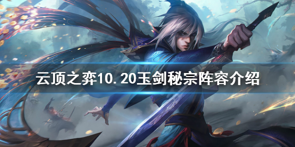 游侠网