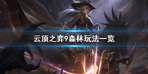 游侠网