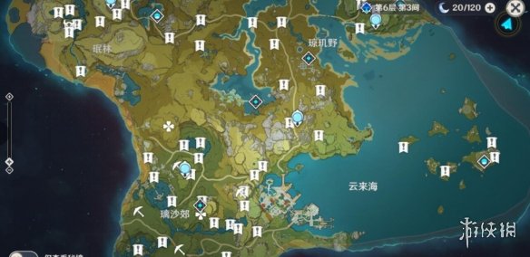 游侠网