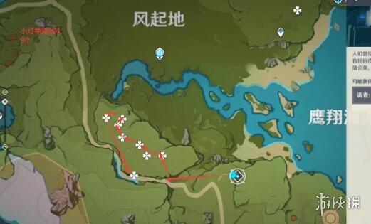 游侠网