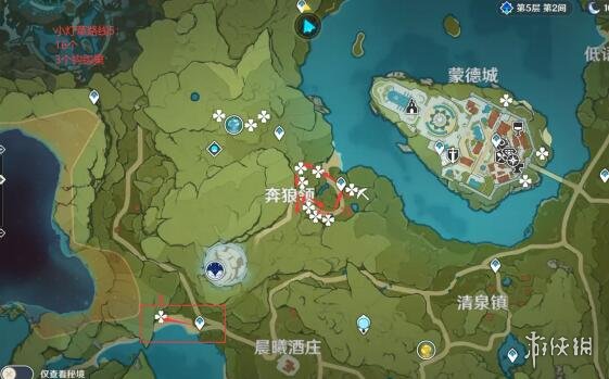 游侠网