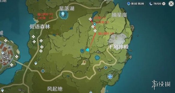 游侠网