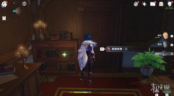 游侠网