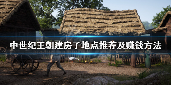 游侠网